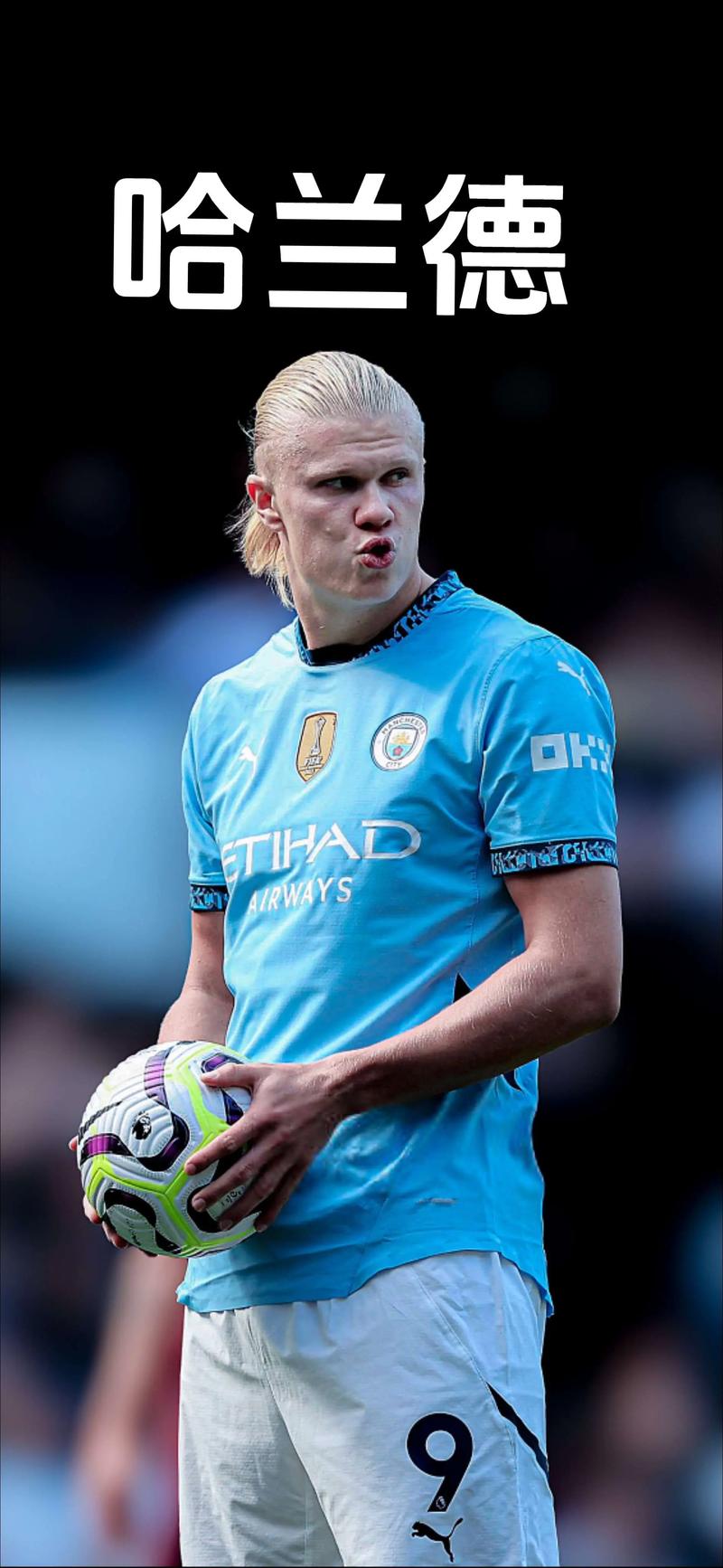 沃尔特马德：为了远离负面情绪，不再关注与自己相关的报道（沃尔特马德：为避免负面情绪，已不再关注与自己有关的报道）