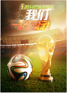 能提供冲击 能提供冲击