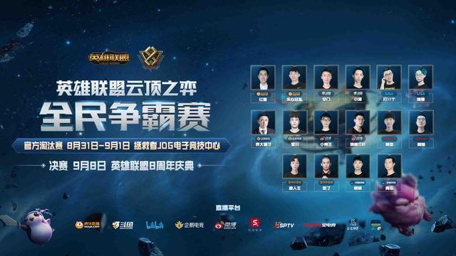 刻地影响了 刻地影响了