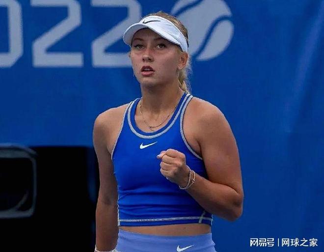 伊萨克特别 伊萨克特别