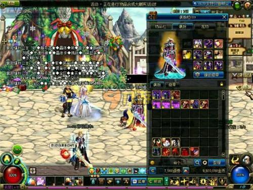 证明自己的 证明自己的