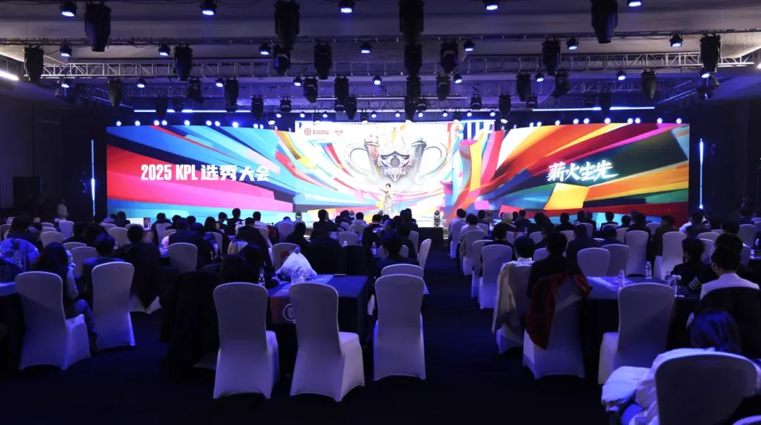 迈阿密国际 迈阿密国际